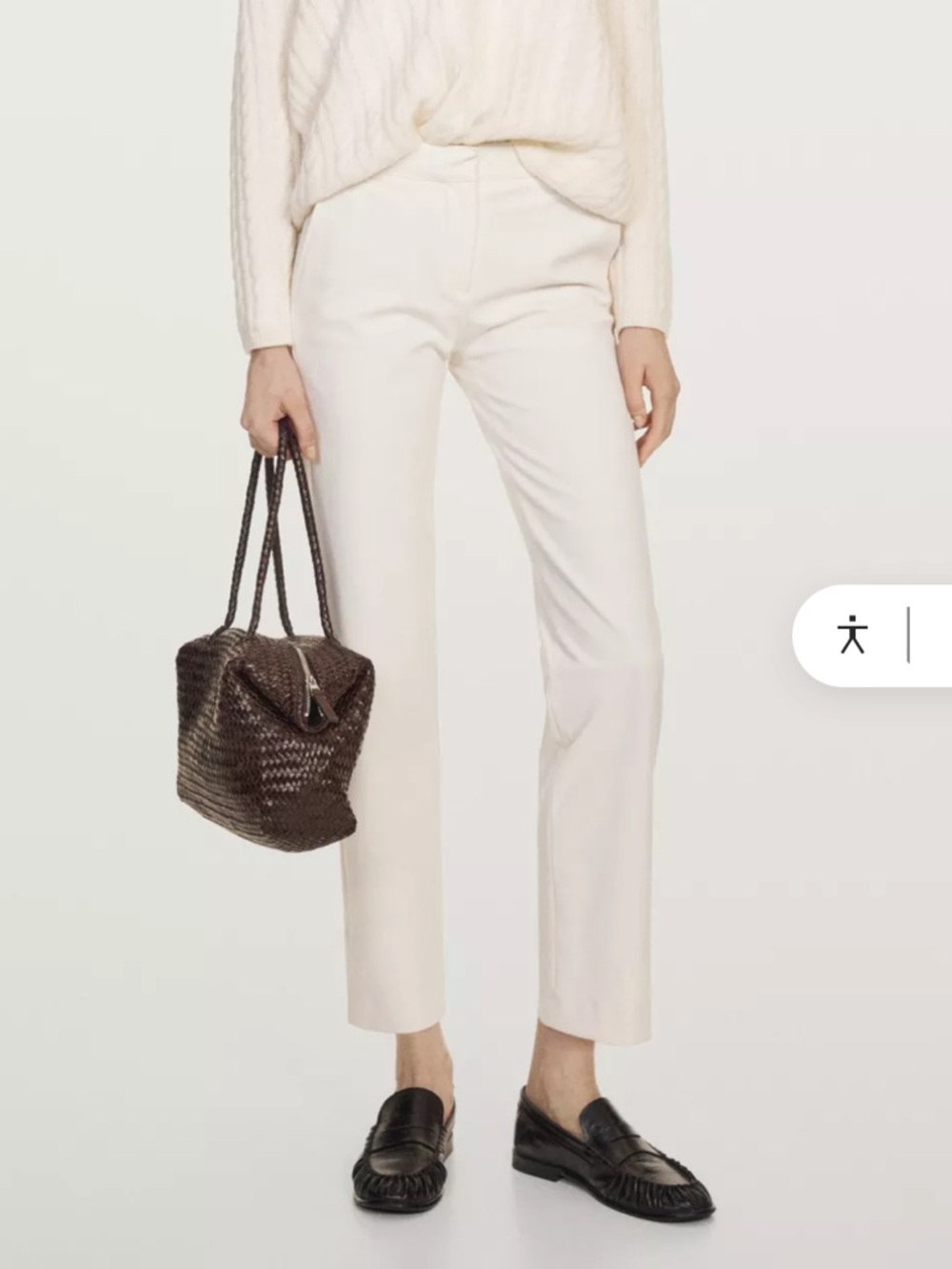 Massimo Dutti Cream High-Rise Trousers
